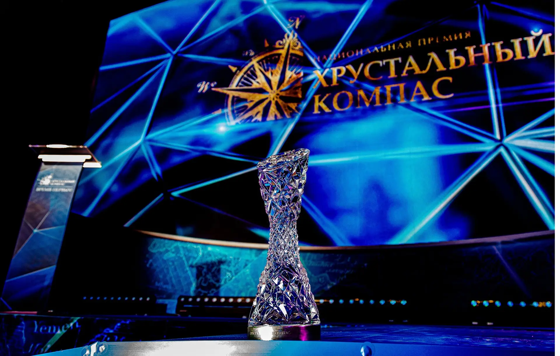 Краснодарцы могут принять участие в онлайн-голосовании в рамках Национальной премии «Хр...