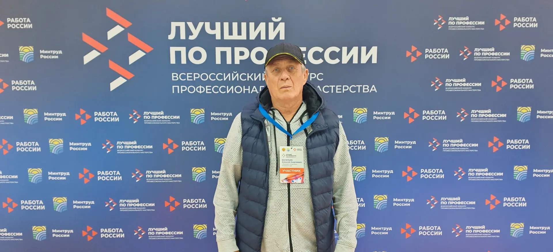 🙌🏻 Мастер своего дела: дорожник Алтайского края борется за звание лучшего экскаваторщ...