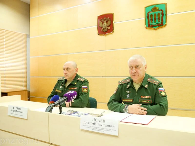 Более 1,1 тыс. призывников планируется отправить в армию из Пензенской области осенью 2...