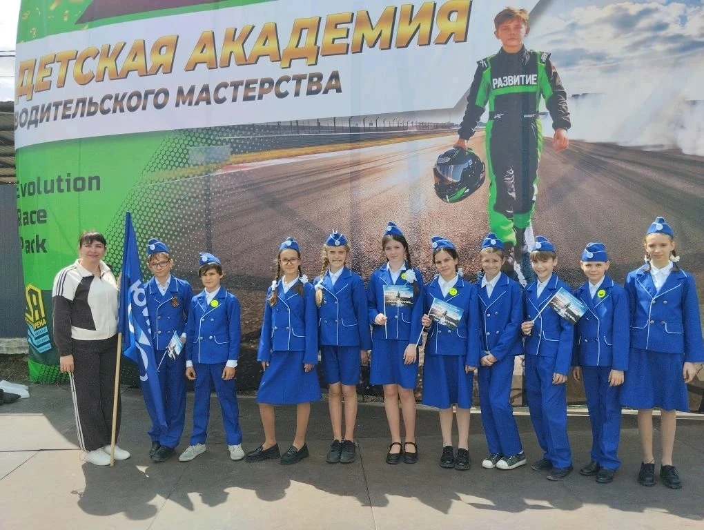 📢Официальное открытие первой в Ростовской области детской спортивной автошколы Evolution Race Park в