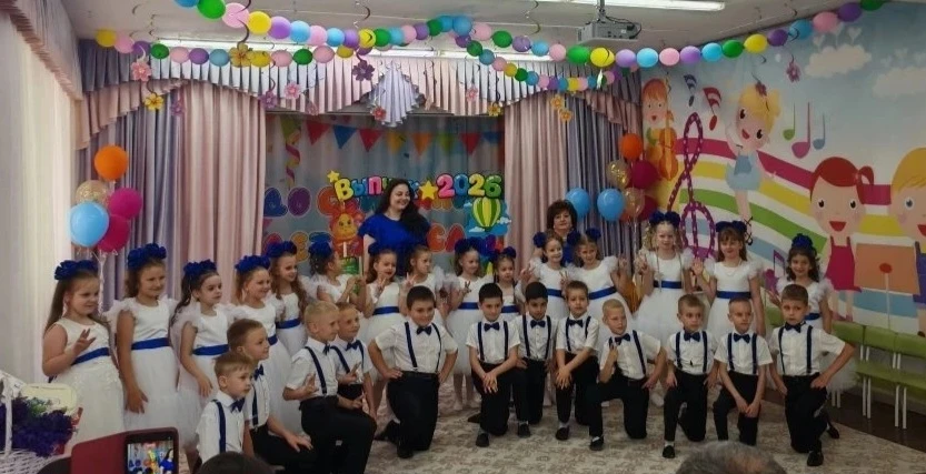 В группе №10 прошёл  трогательный и немного грустный праздник — выпускной вечер! 🎉