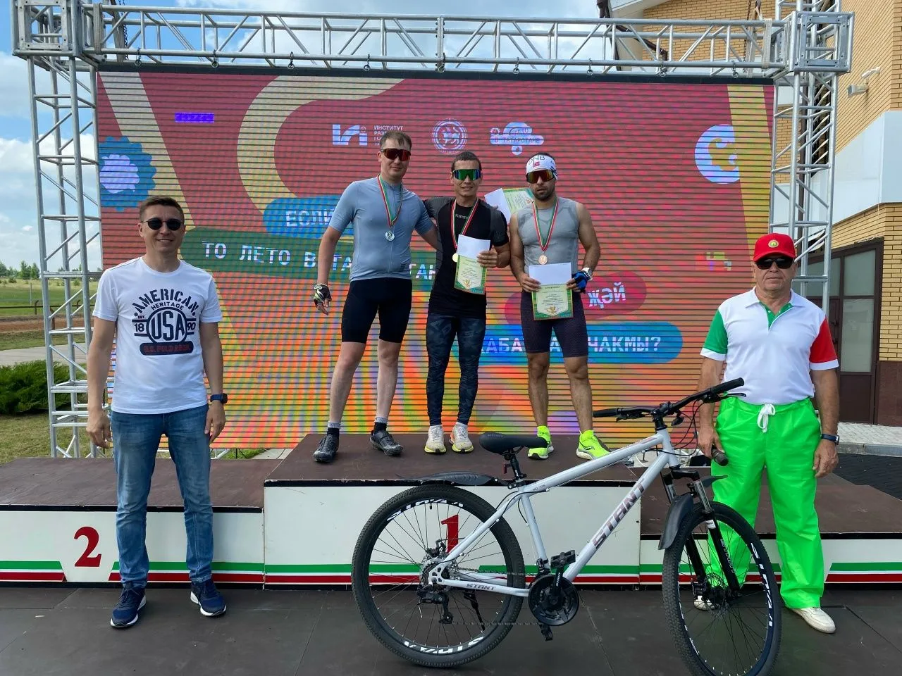 🚴 Бүген районыбызда Хәрби батырлык һәм хезмәт фидакарьлеге елына, Балаларны яклау көненә, Россия кө