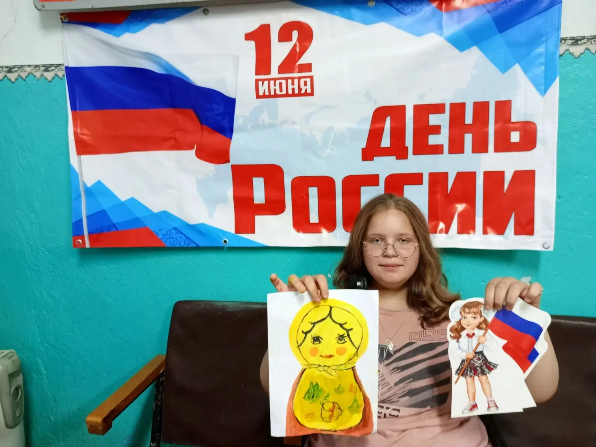 #МБУКДЦКИД #БаскаковскийСДК #МыРоссия71 #ДеньРоссии