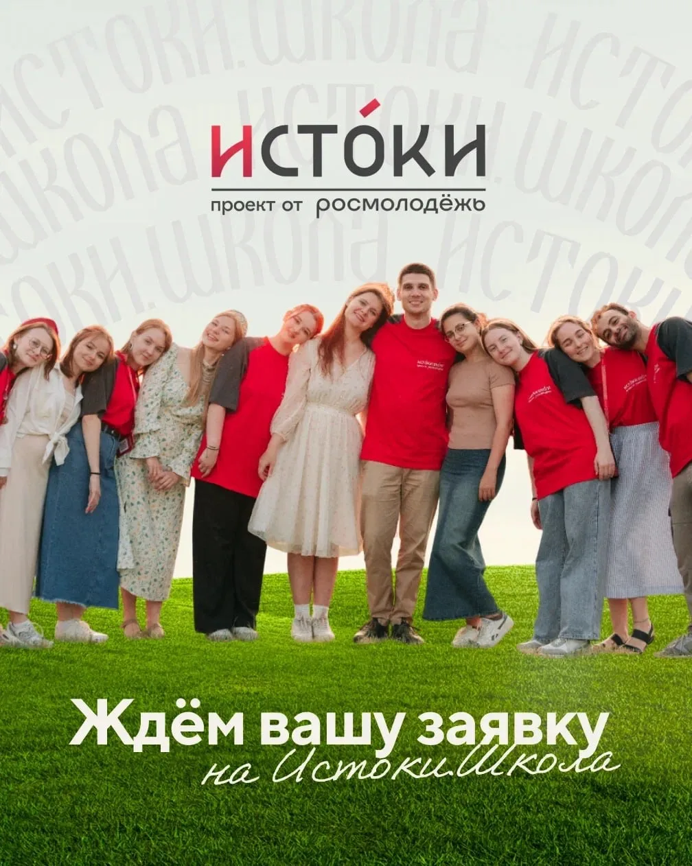 Вот это новости ❤️