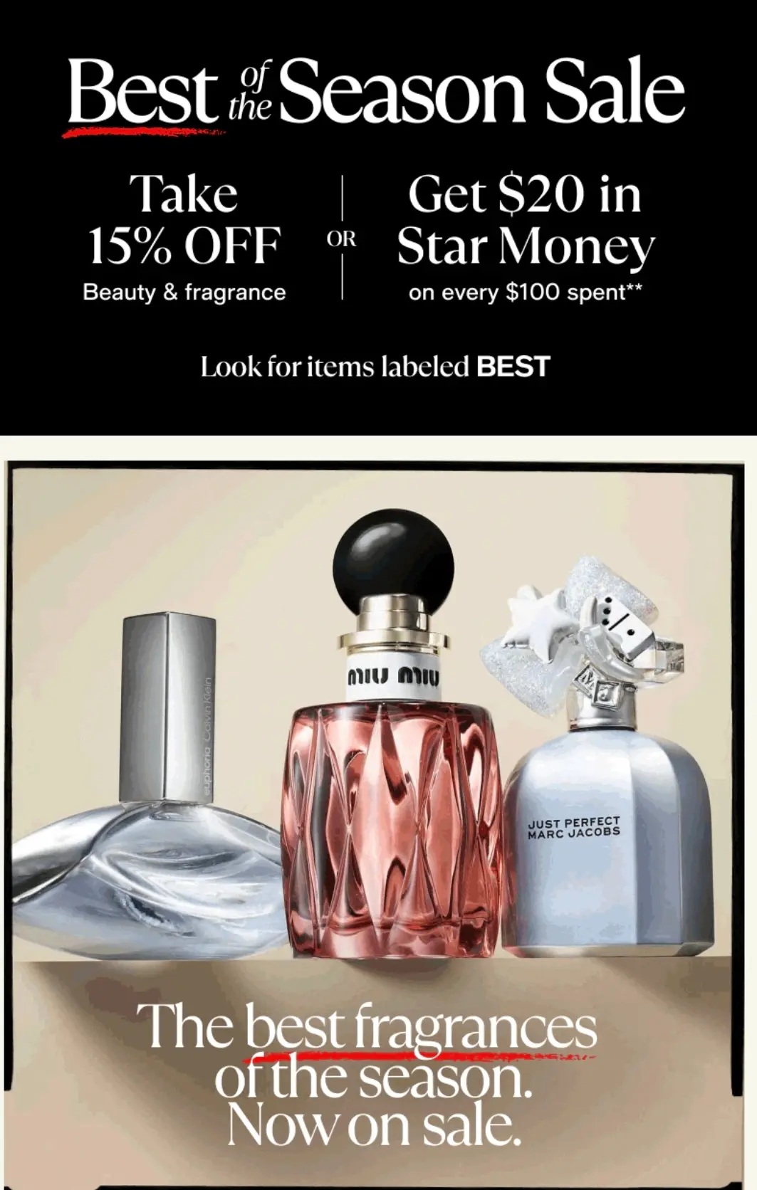 На Macy's скидка 15% на косметику и парфюм