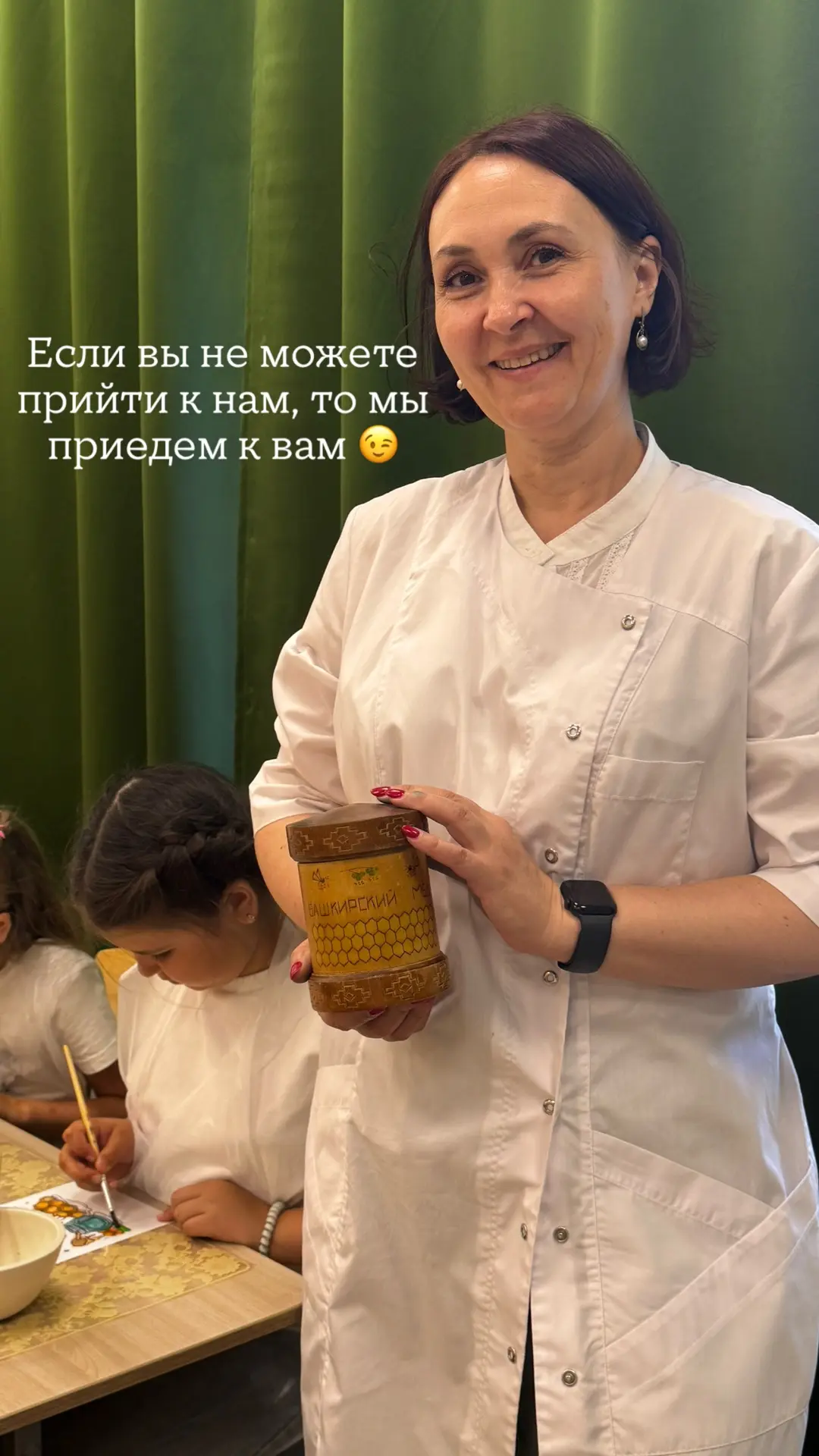 Новая неделя положила начало выездным НАУЧНИКАМ нашей школы биотехнологий 🌱🌱🌱