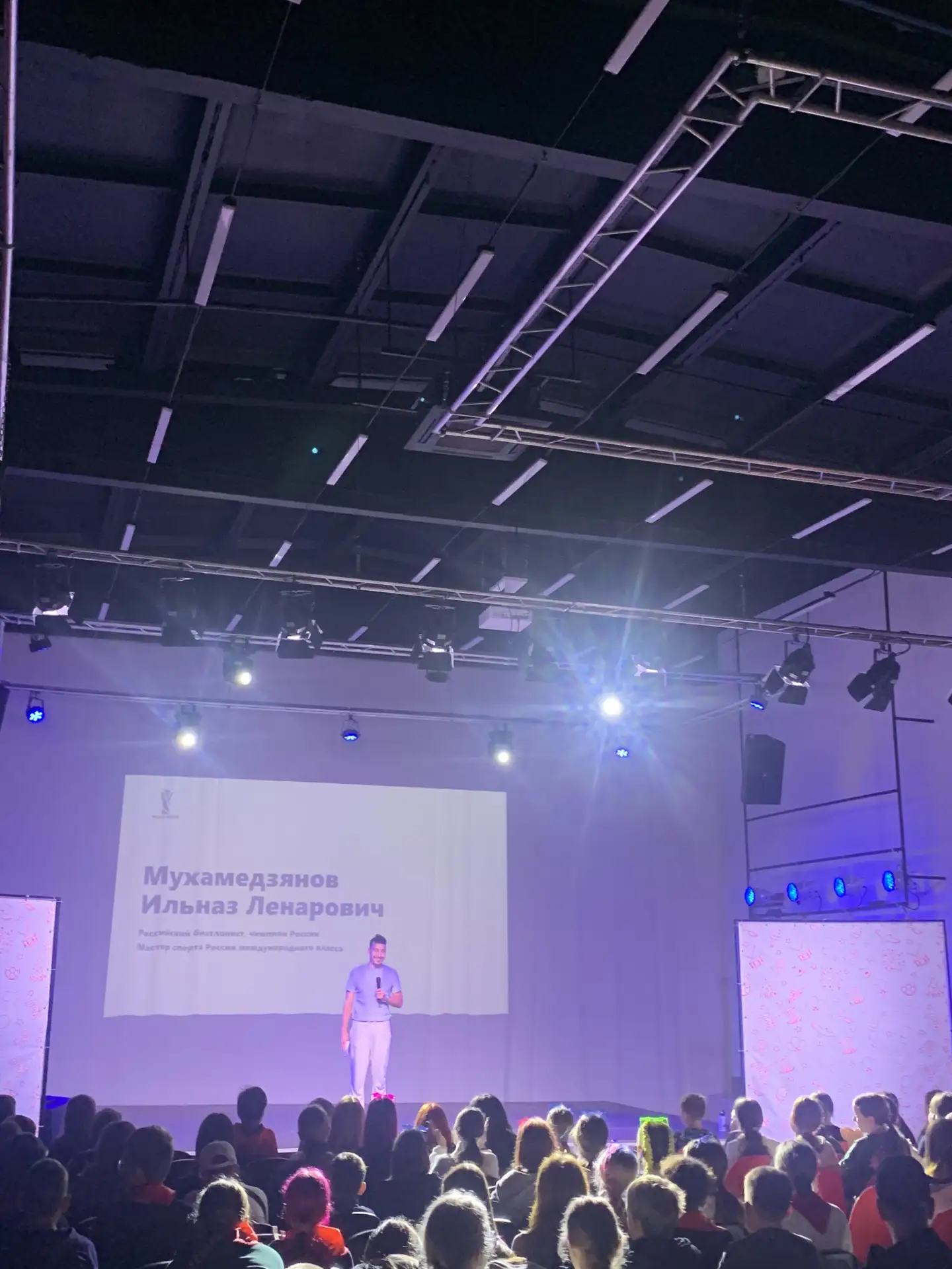 ✨Спортивная сказка для детей

Сотрудники Центра спортивной подготовки Удмуртии вместе с биатлонистом