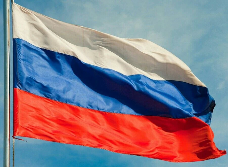 С Днём Государственного флага Российской Федерации! 🇷🇺