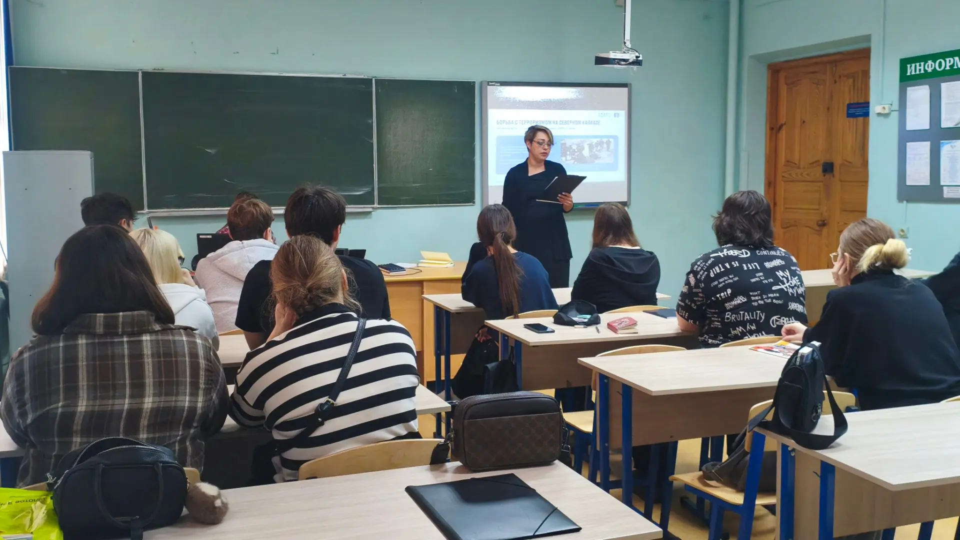 Профилактика терроризма: знания как главный щит