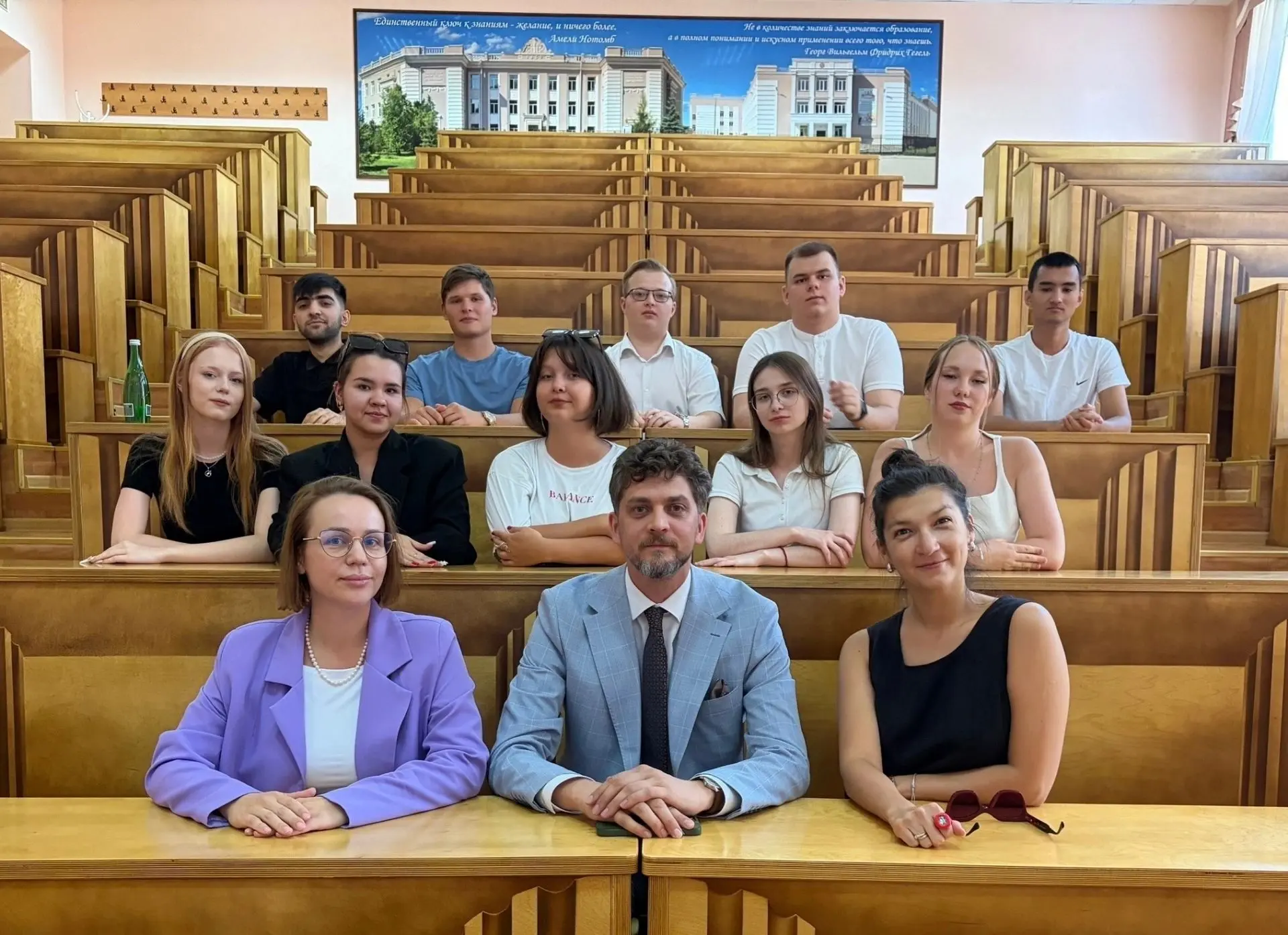 #новости #уфргуп #возможности