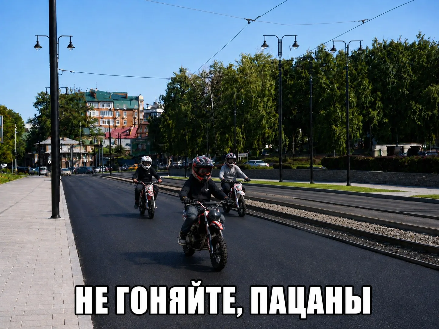 🏆 Свершилось: движение по Спасской открывается уже сегодня вечером