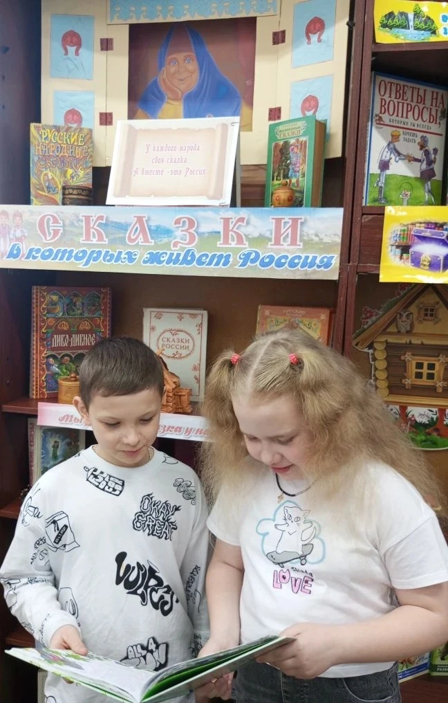 Каникулы в библиотеке: Квиз-игра «Вместе дружная семья».   📍Каникулы для учеников вторых классов нач