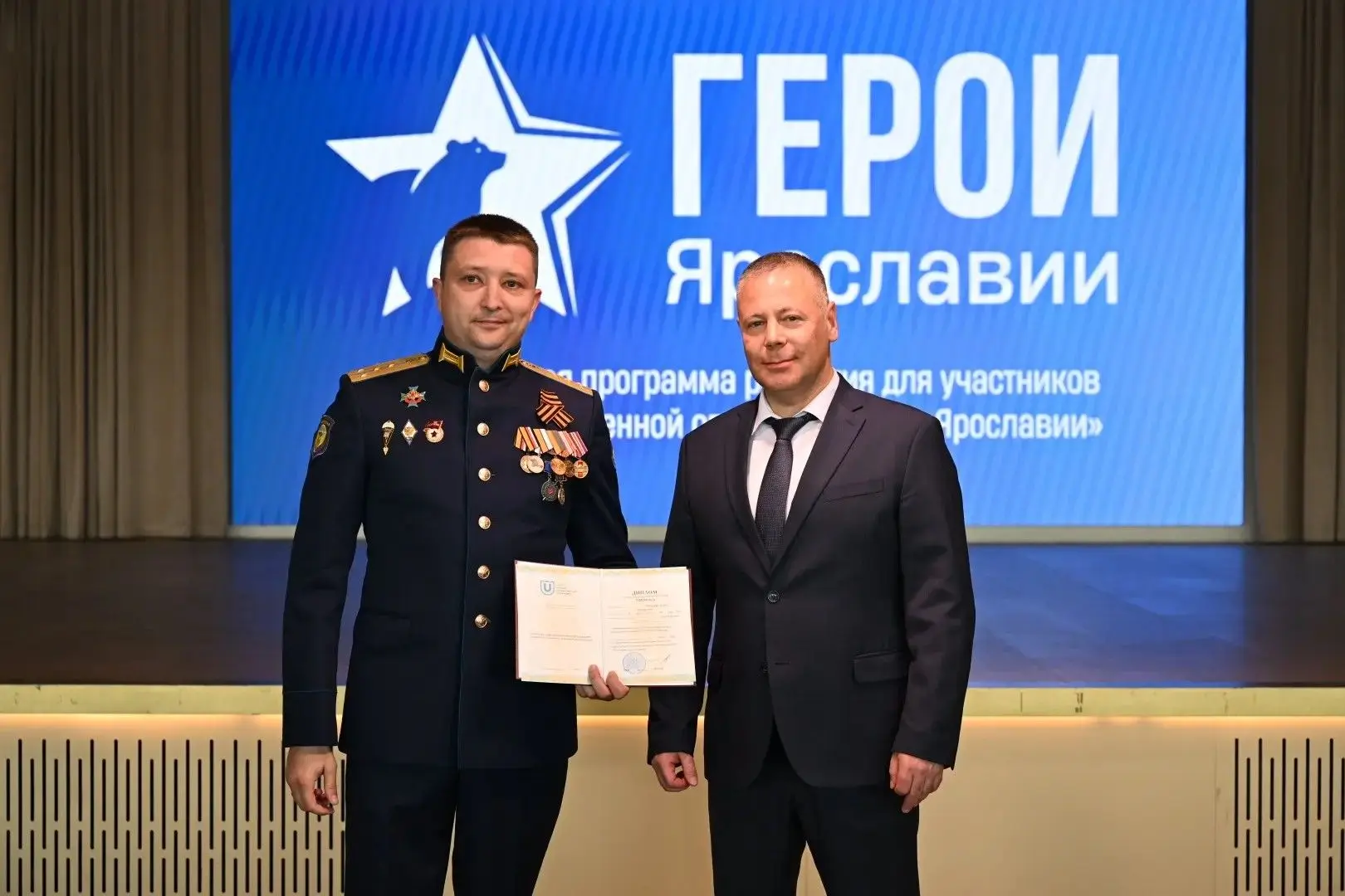 Обучение — это не только новые знания, но и опыт, который меняет взгляд на профессию, п...