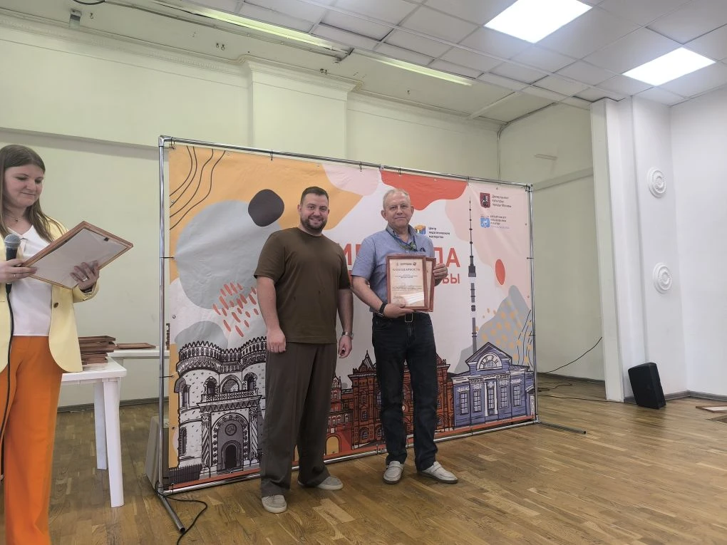 🏛️✨ Школьные музеи Школы №1238 получили городские награды!

Завершился 13-й сезон Московской олимпи