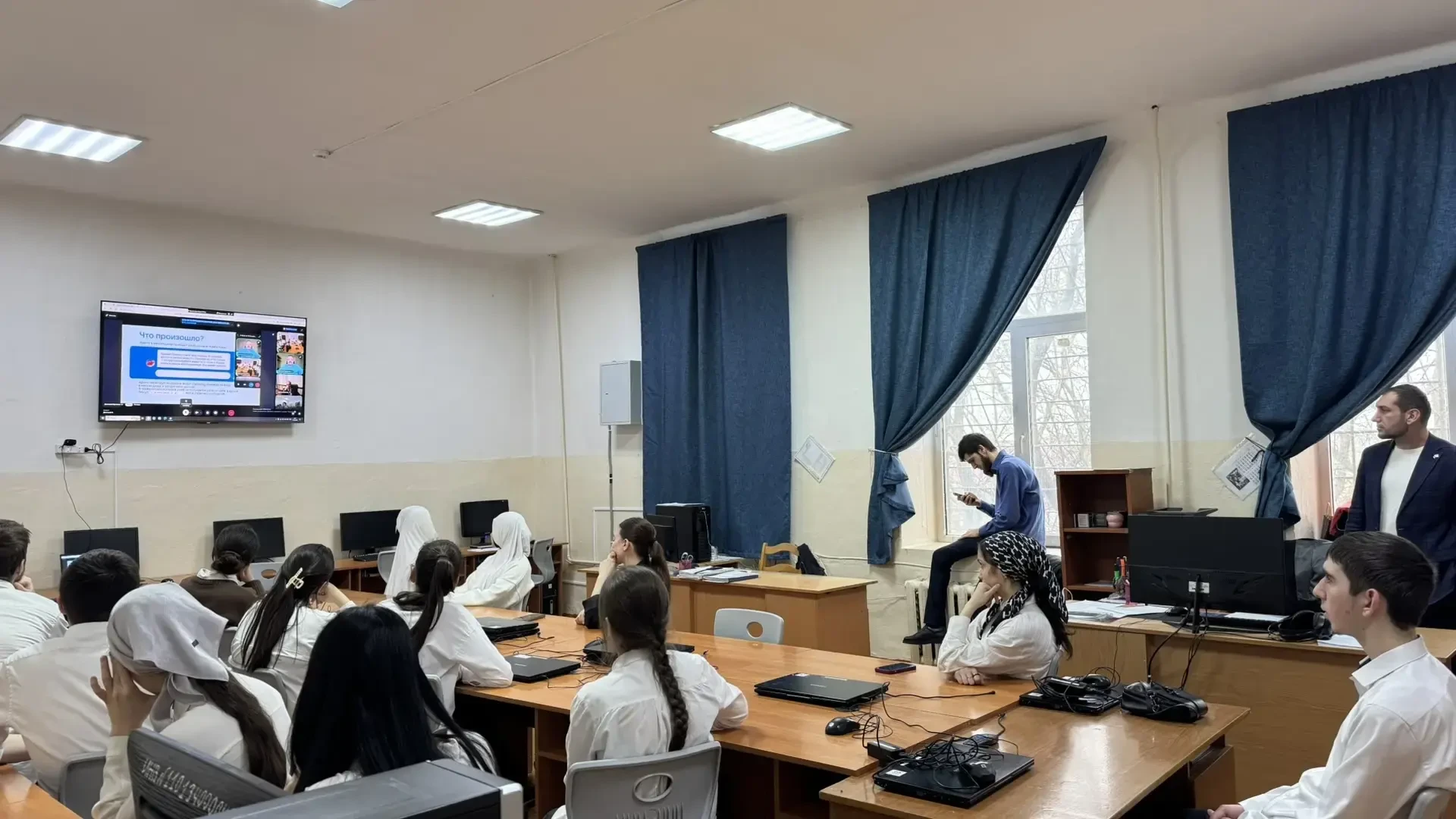 «В рамках повышения финансовой грамотности учащихся состоялся урок по финансовой безопасности, котор