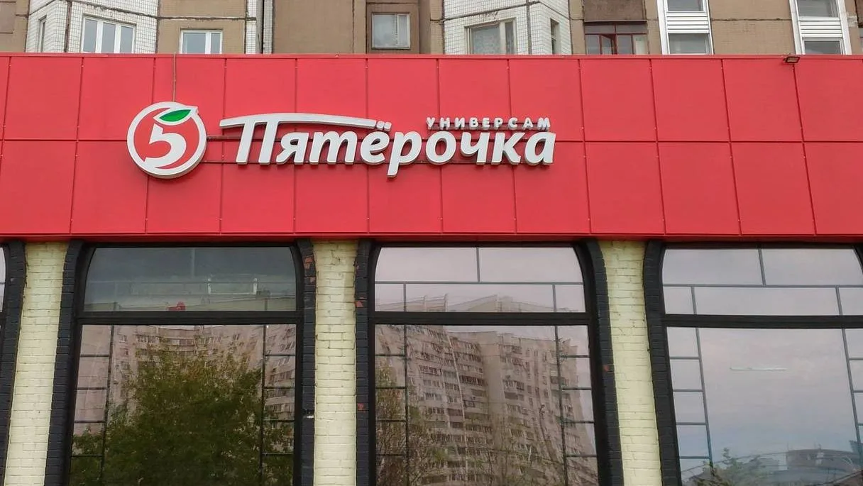 А ваш дом приносит доход? 💸 В Ростове ТСЖ заставило «Пятёрочку» платить за фасад
