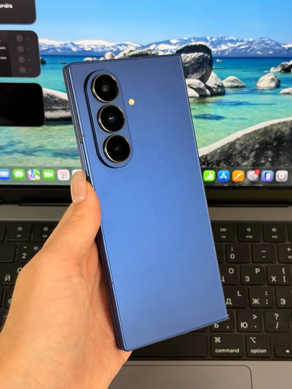 🔵Поступление дня🔵