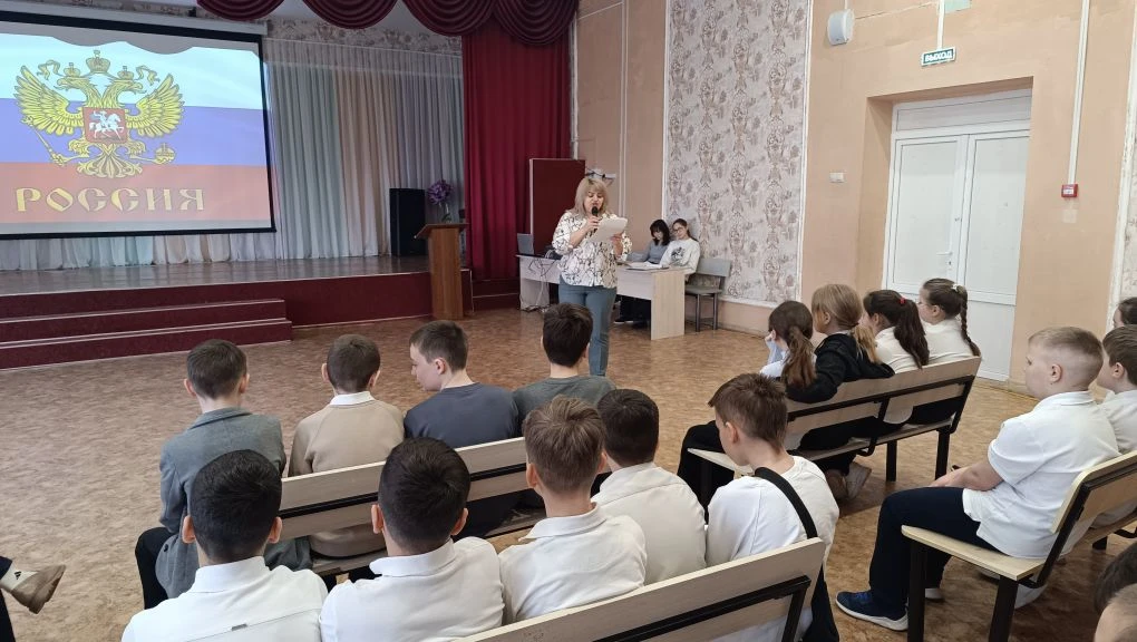 📚 2 марта педагог-психолог Авшарян Э.В. провела профилактическую беседу с учащимися 4-х классов на т
