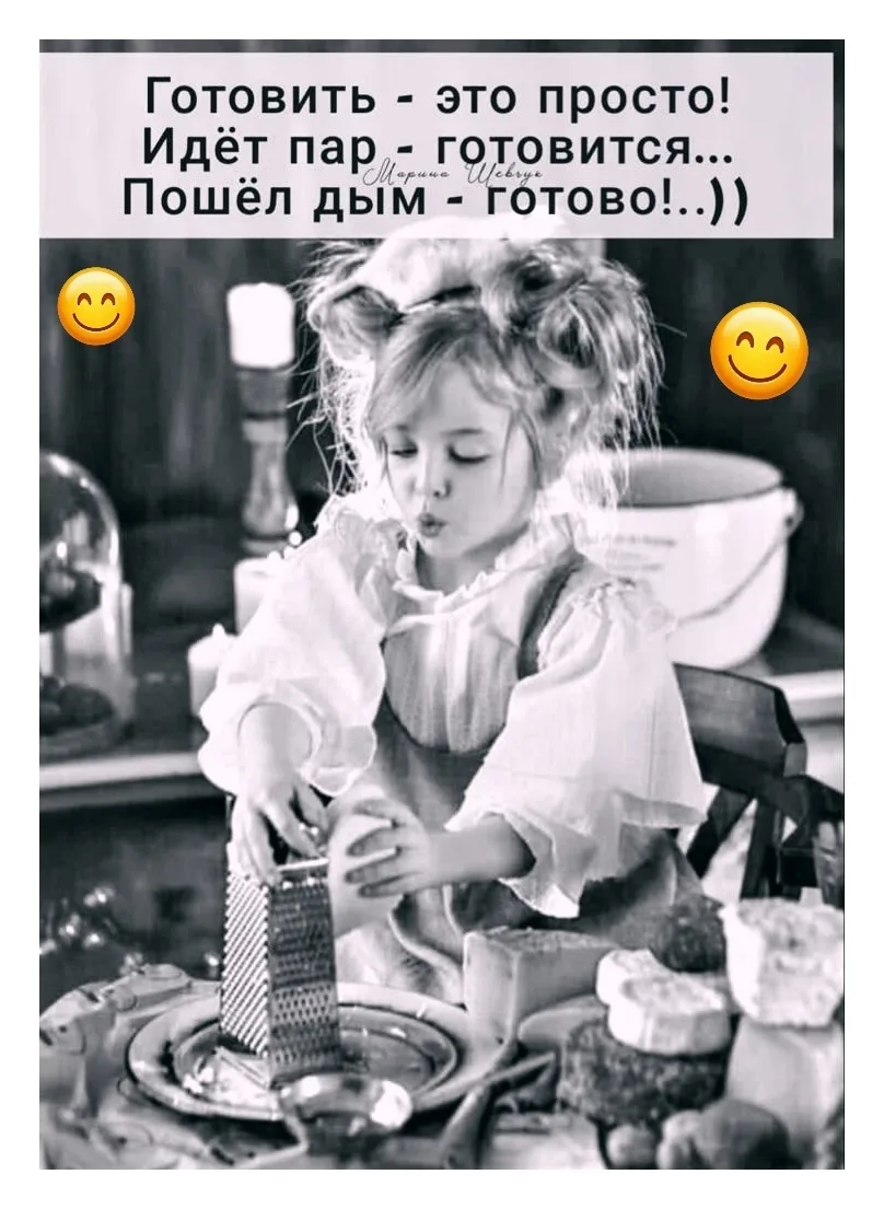 Смешные картинки и видео каждый день 🤣