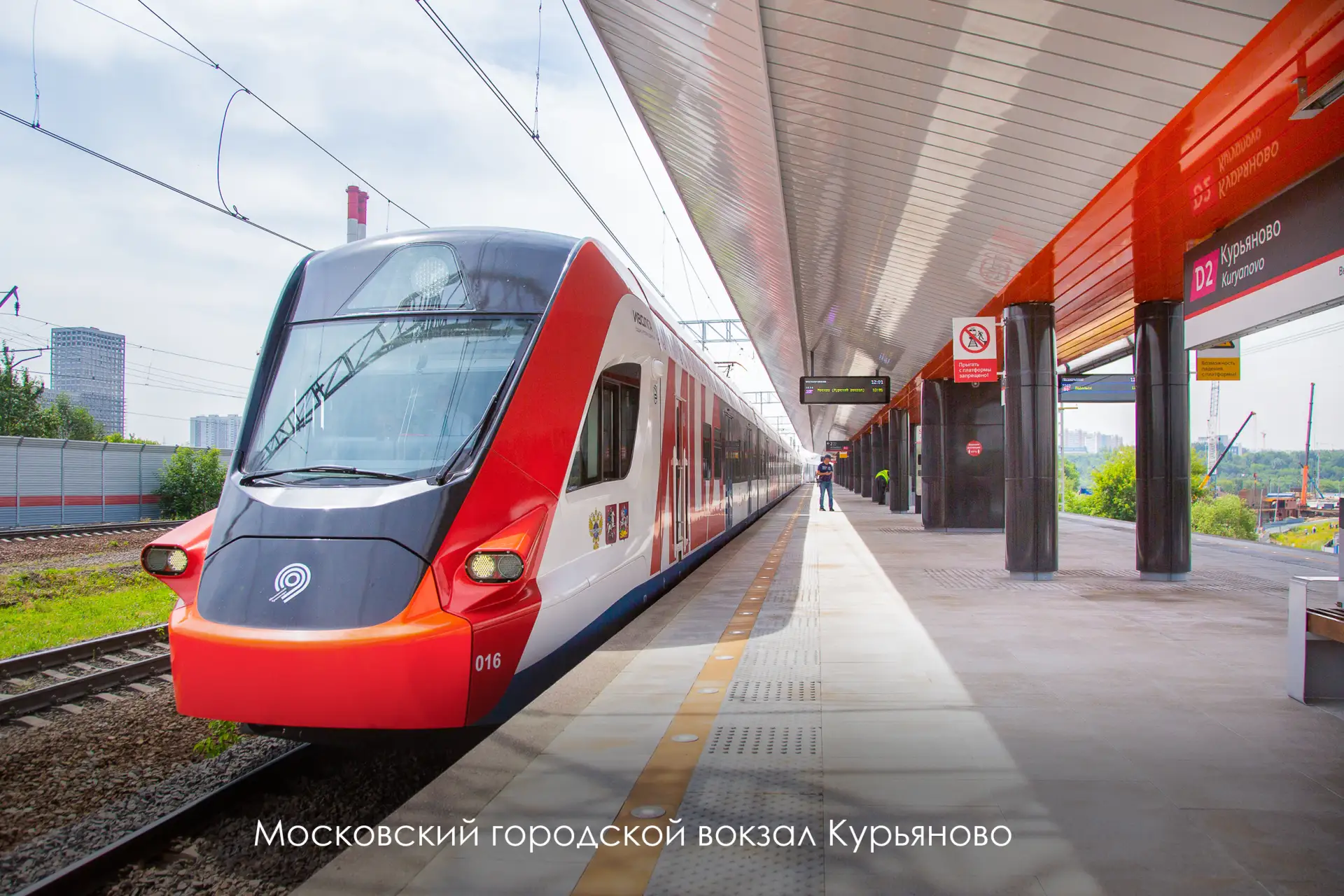 На юго-востоке столицы появился новый культурно-спортивный центр "Печатники"  🎨 В Москве должно быть