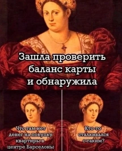Если вы с этим столкнулись, то вам ко мне на консультацию 😉