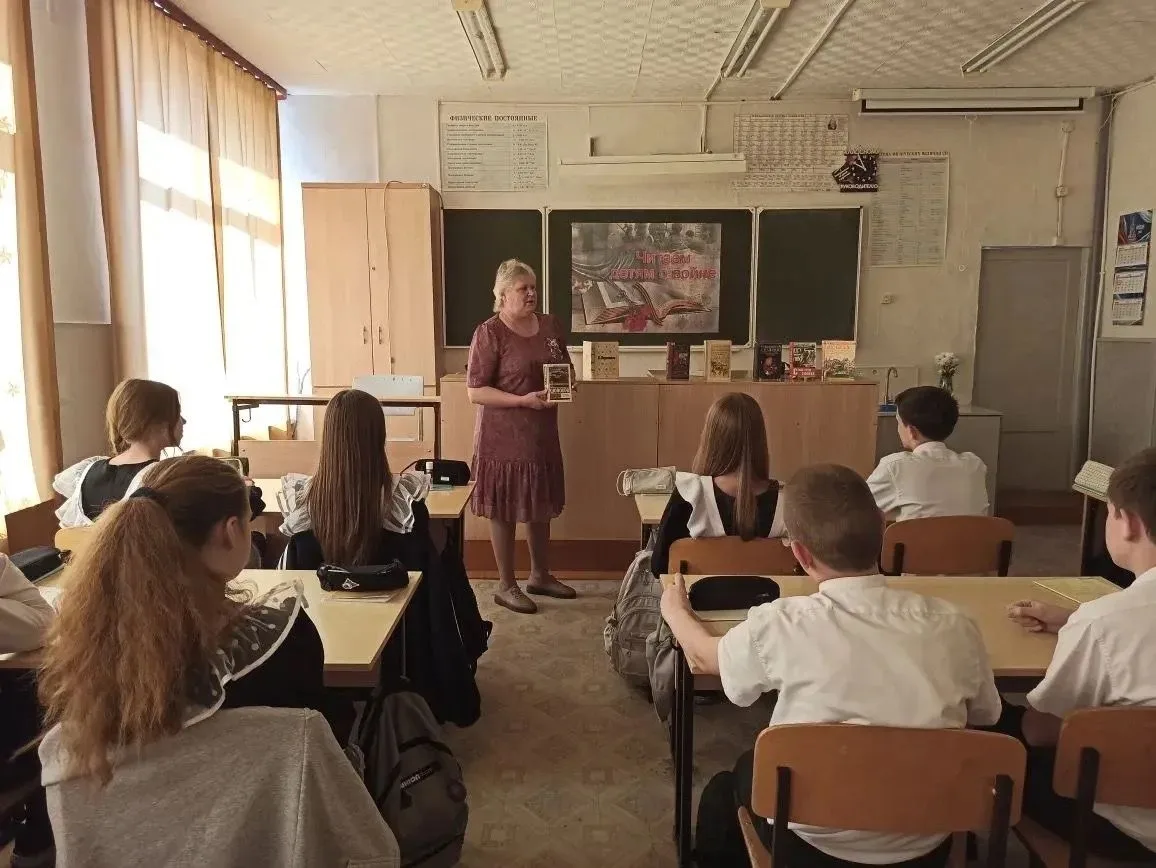📖 В 7‑б классе сегодня было по‑особенному тихо и внимательно — ребята участвовали в ак...