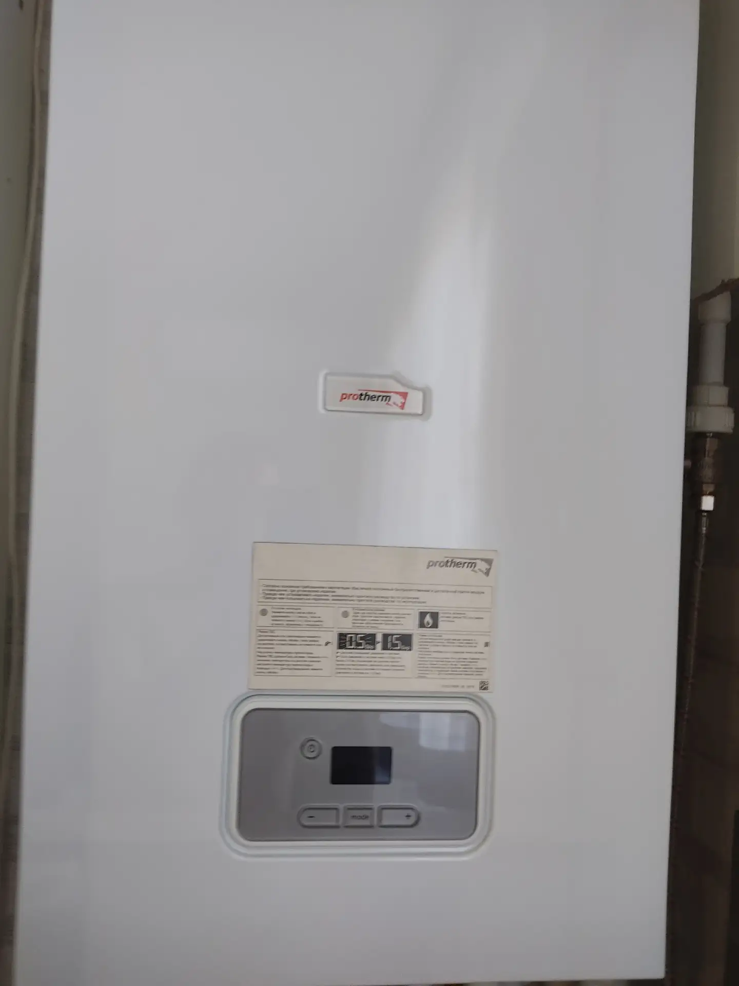 Продам Котел газовый настенный Protherm Гепард Gepard 23 MTV 23 кВт двухконтурный турби...