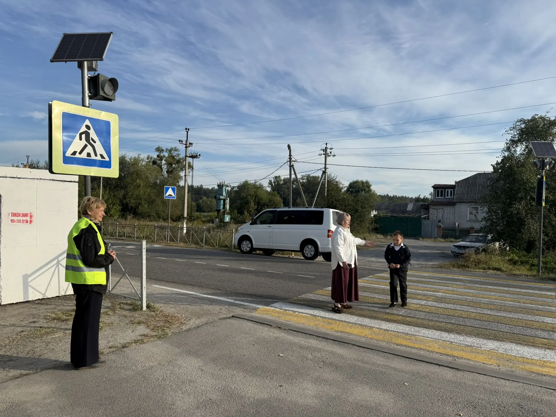 ❗️🚦 Месячник безопасности: заботимся о каждом ребёнке! 🚦❗️