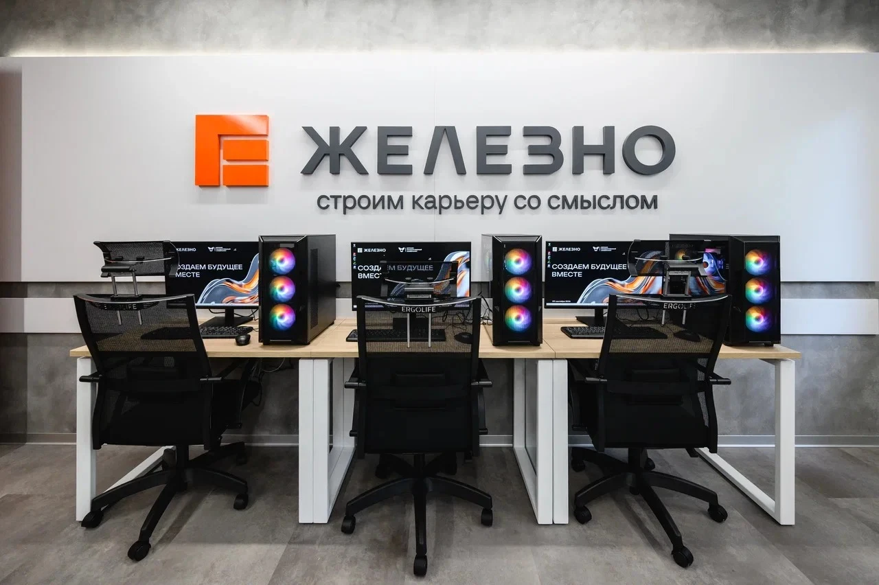 👷‍♂«Железно» и ВятГУ открыли аудиторию для подготовки будущих строителей.