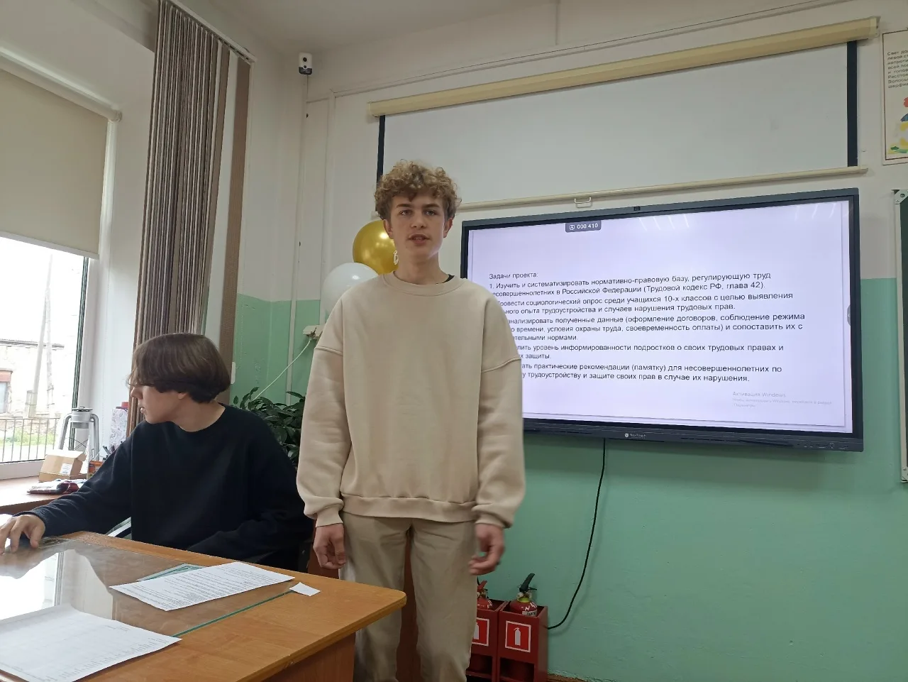 ‼ 28 мая десятиклассники школы защищали итоговые индивидуальные  проекты, которые выбрали в сентябре