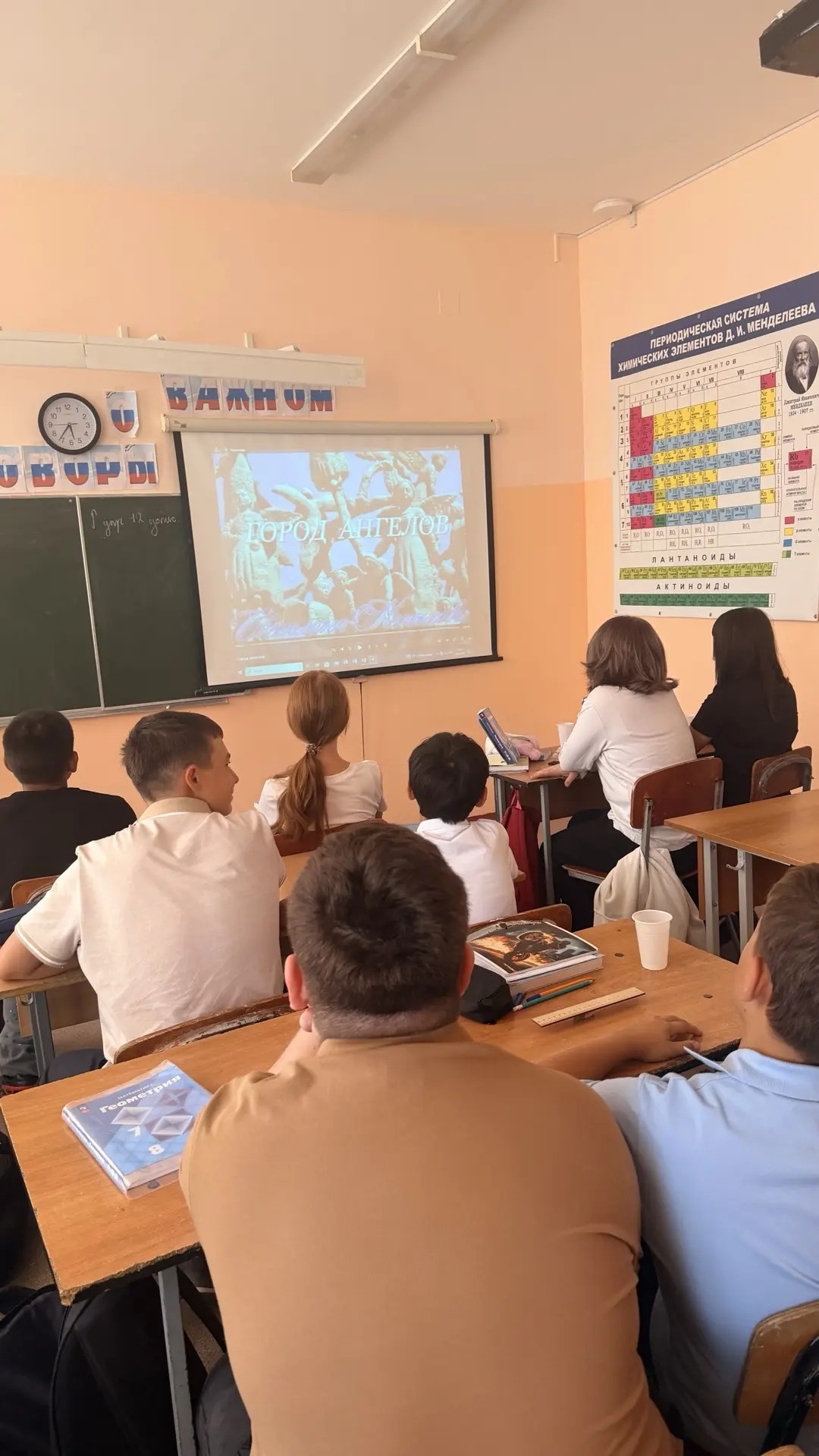 🕊 3 сентября — День солидарности в борьбе с терроризмом 🕊