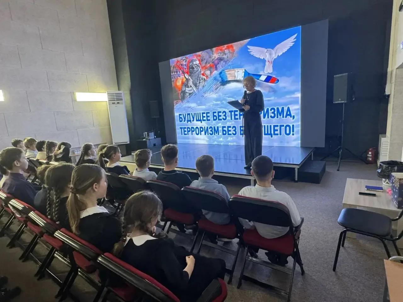 ‼️09.04.2026 Профилактическая беседа   🔹Сегодня ученики 4 "Б" класса МБОУ «СОШ №22 имени И.И. Гребен