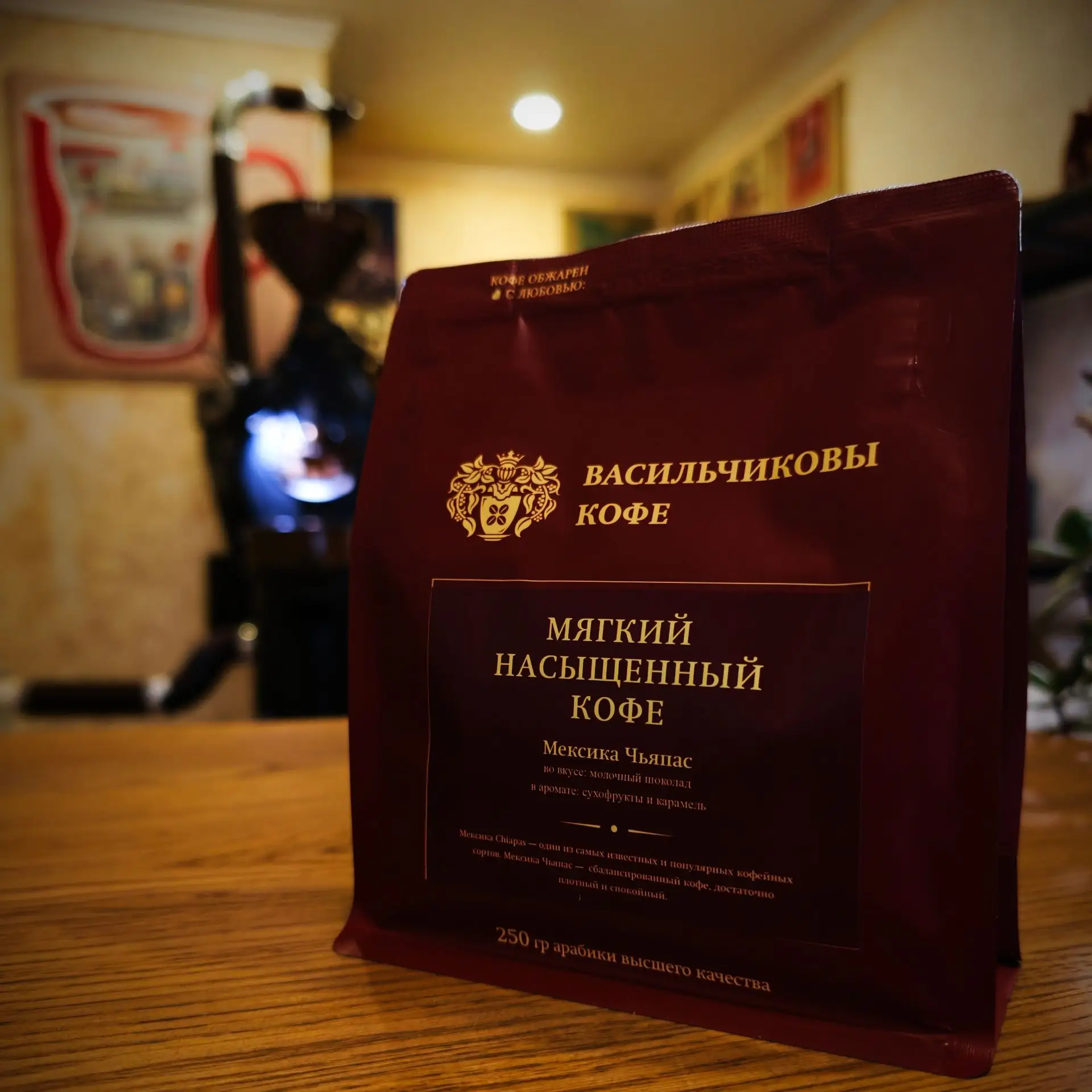Мексика Чьяпас — мягкая сила высокогорья