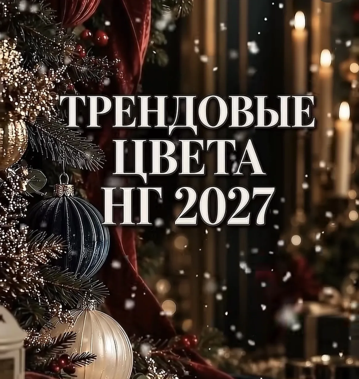 Доброго воскресения !