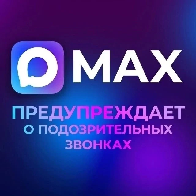 В эпоху, когда цифровое пространство постоянно трансформируется, нужен надёжный инструм...