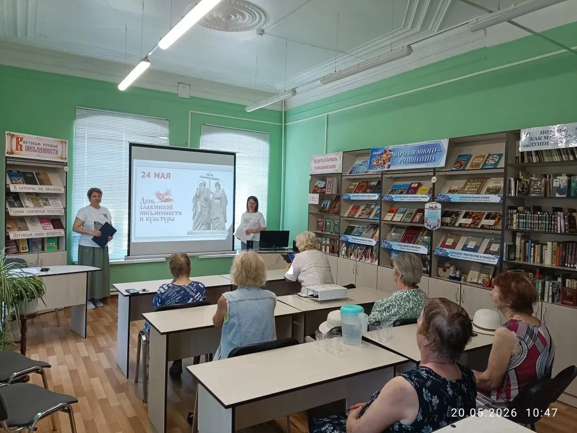 📜«В начале было Слово…» — эти вечные строки напоминают нам о великой силе письменности...