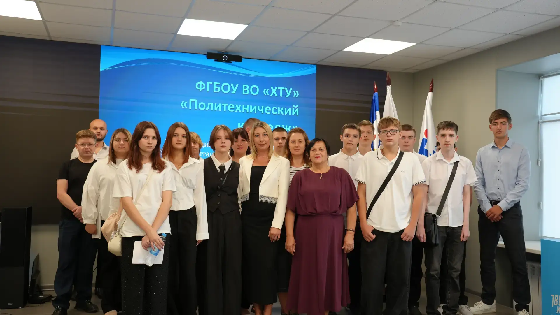 🎓 Адаптационная неделя стартовала в Политех ХТУ!