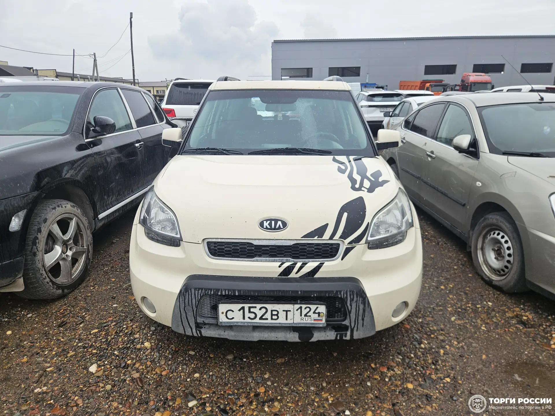 Транспортное средство. Модель: KIA SOUL. Тип КПП: АКПП. VIN XWEJT813BB0000077. Гос. ном...