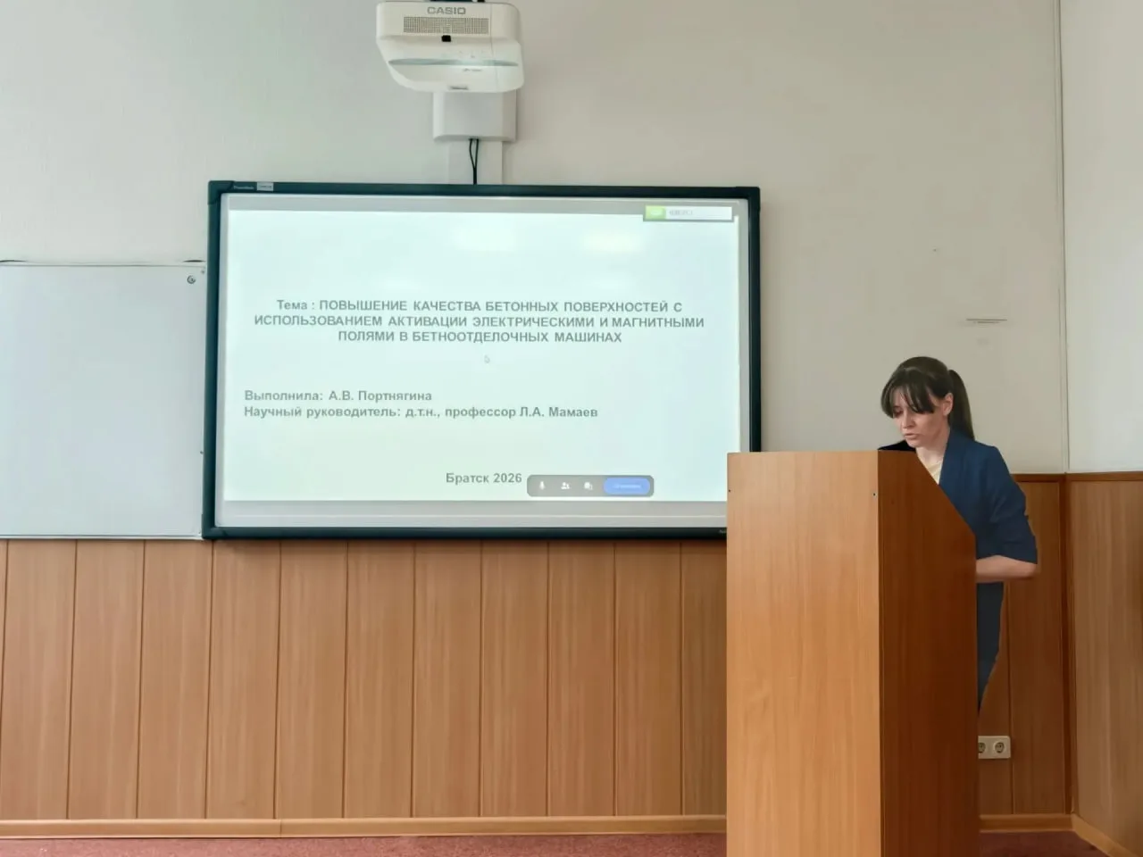 🎓 На расширенном заседании кафедры «Подъемно-транспортные, строительные, дорожные машины и оборудов