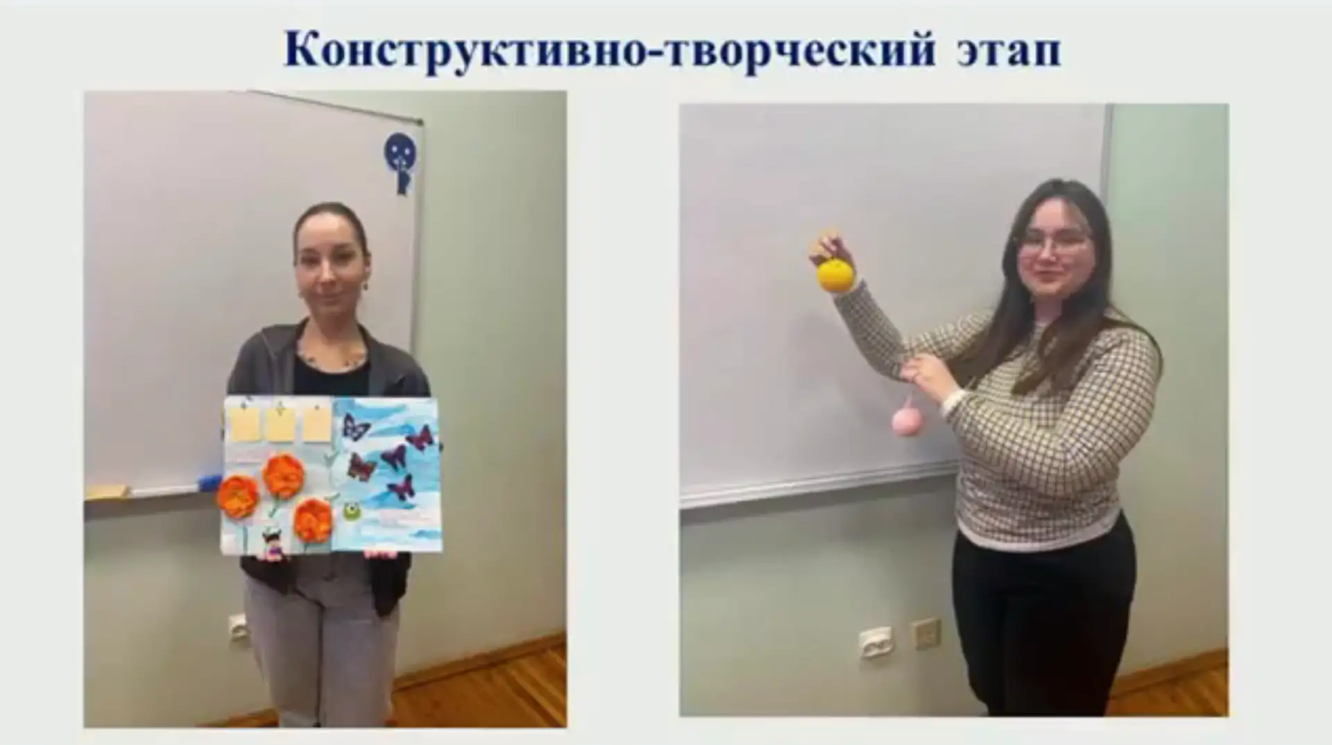 🧸 Кафедра логопедии представила проект «Роль игрушек в логопедической работе с детьми».  🎓 В 2025/20