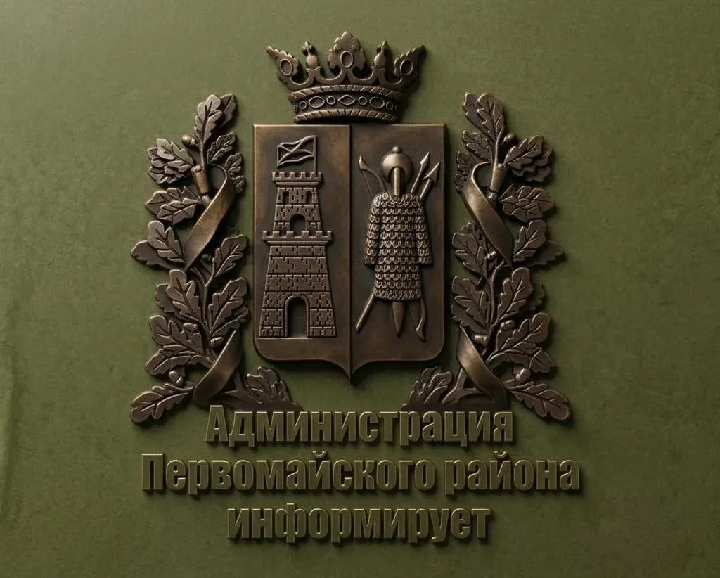 По информации АО «Ростовводоканал»