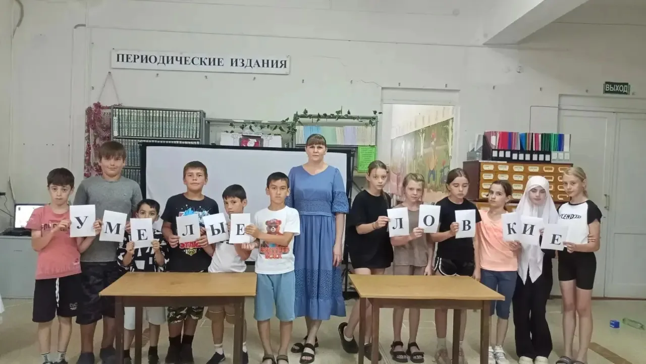 🏃‍♀️‍➡️Чернолесская сельская библиотека  вновь встретилась с ребятами пришкольного лаг...