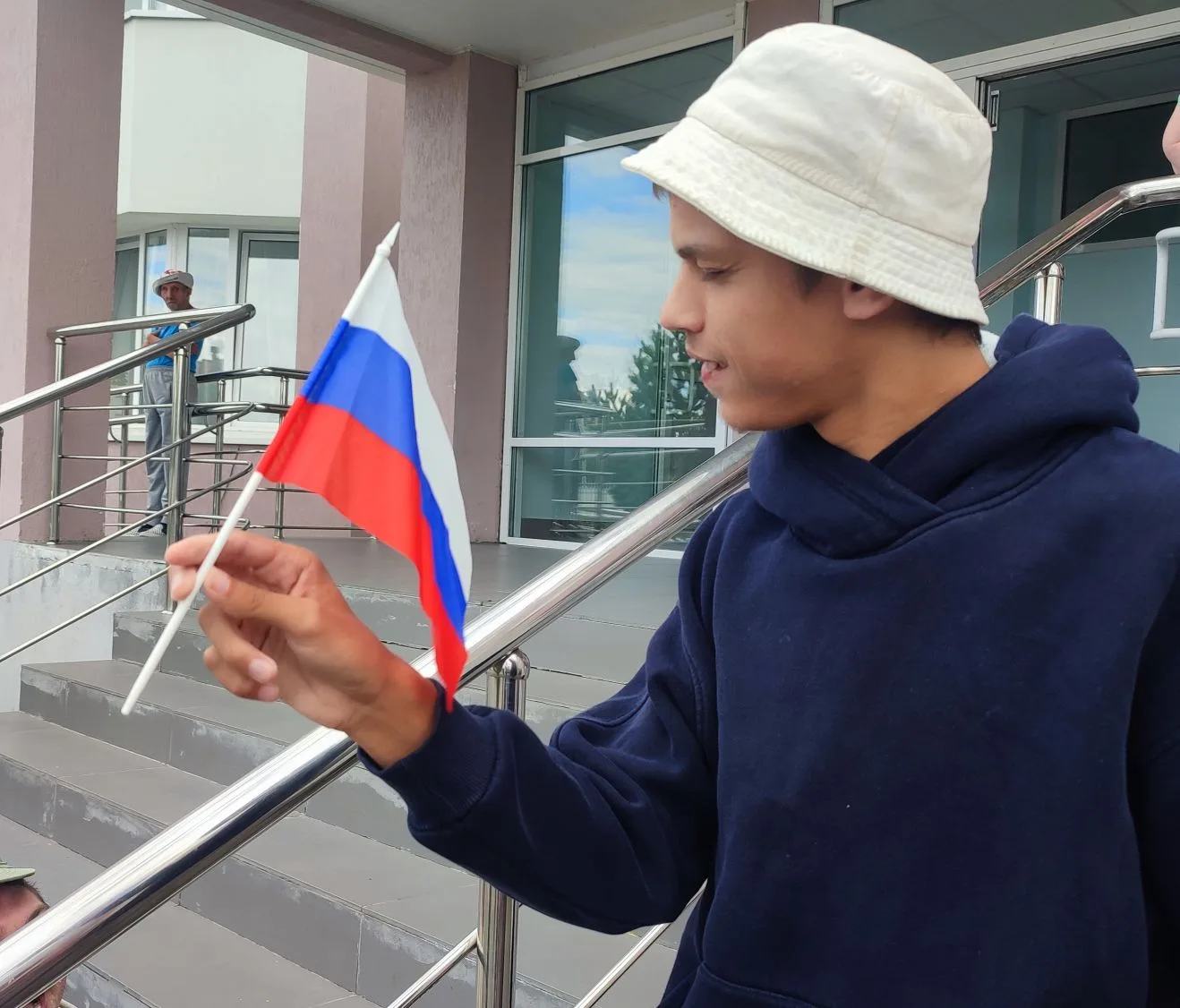 День Государственного флага РФ