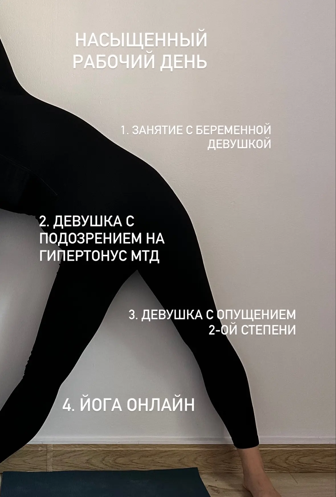 Очень плотный получился рабочий день, я люблю такие дни, не каждый день, конечно!)