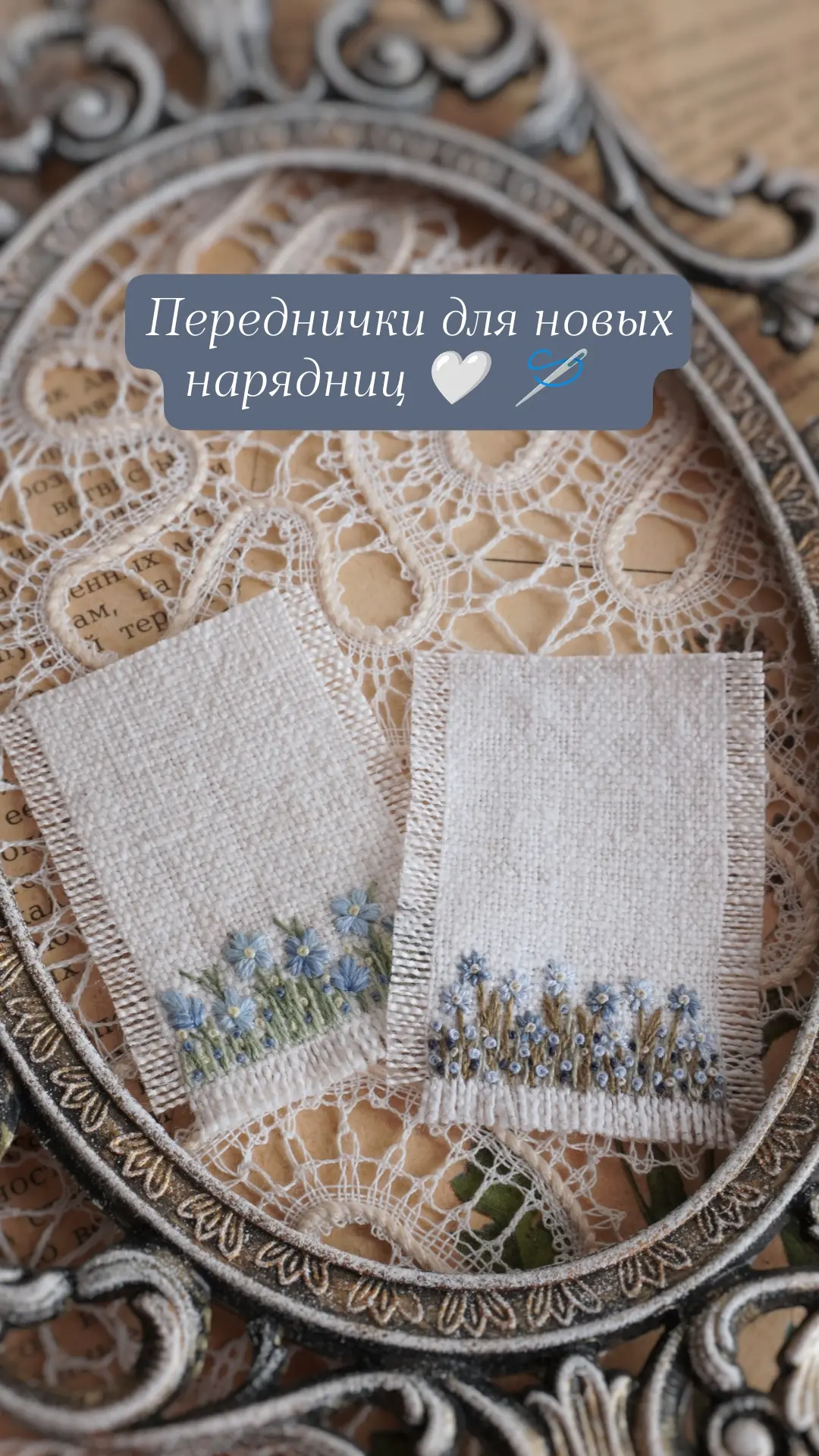 Скоро будут новые девочки 😊