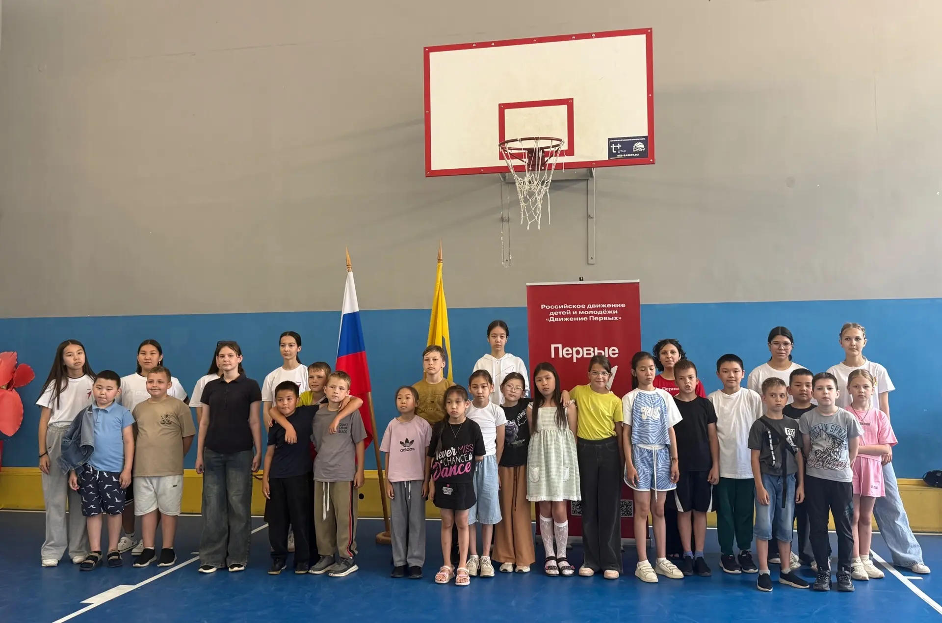 Старт летней кампании «Движения Первых»: в школах района прошли открытия «Дня первых»

Летние канику