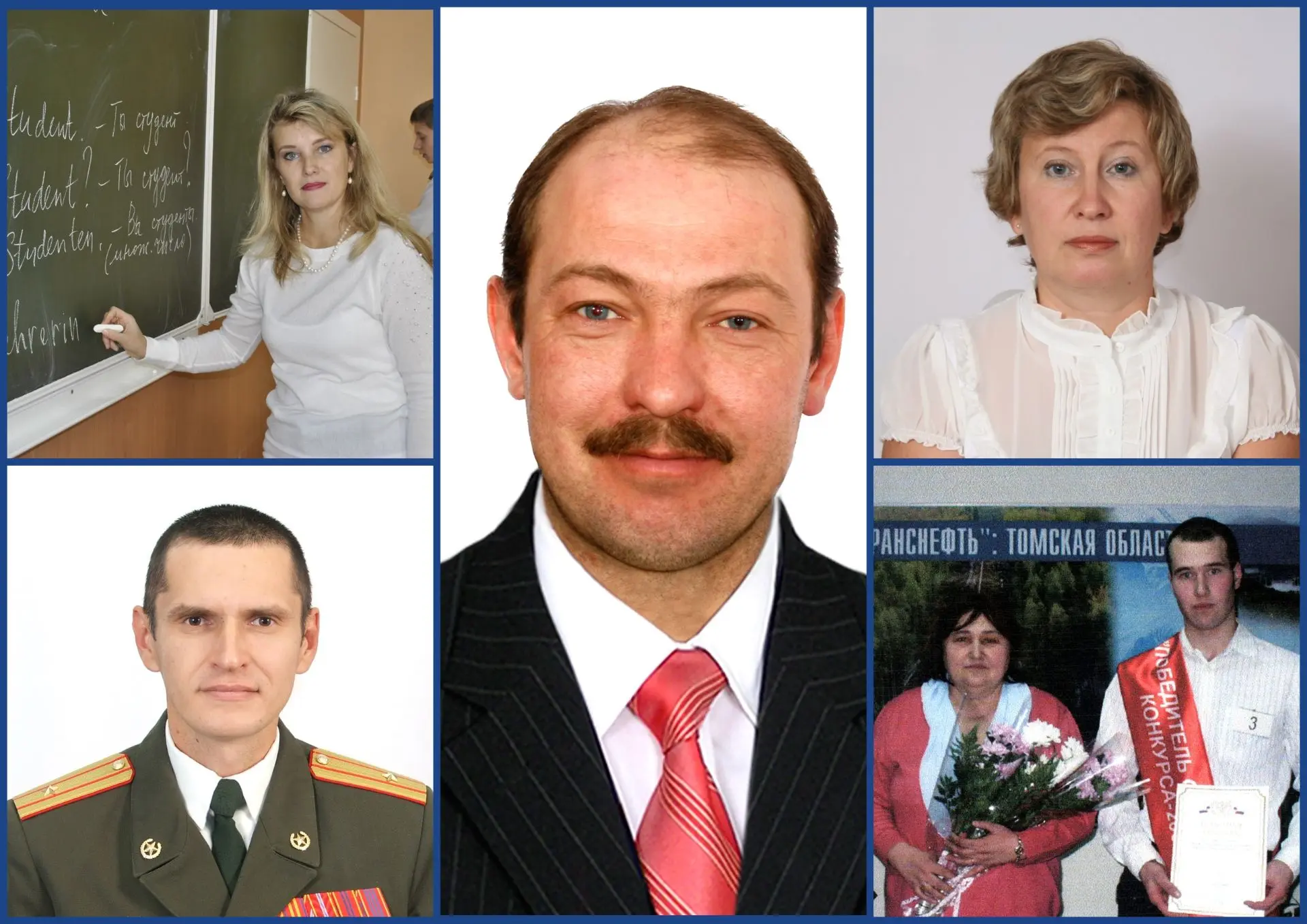 ЭТАПЫ БОЛЬШОГО ПУТИ 2007 год

В апреле 2008г. в Рамках Сибирского Форума Образования были представле