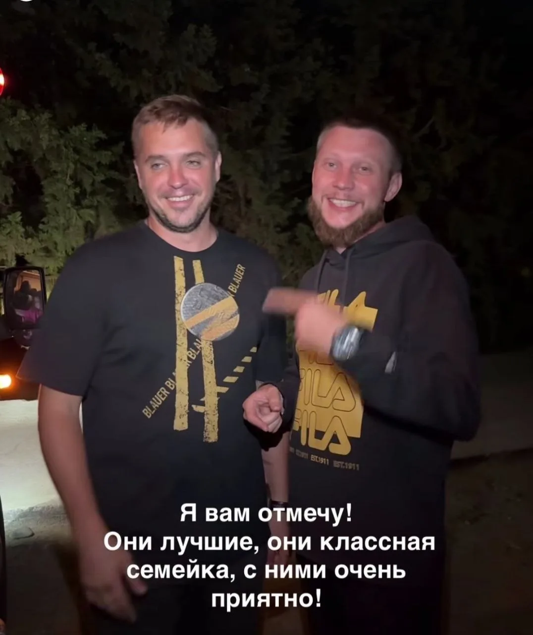 🤝 Автомобилисты-путешественники из Барнаула встретились в Грузии

🚗 Михаил Емельяненко едет в Дуба