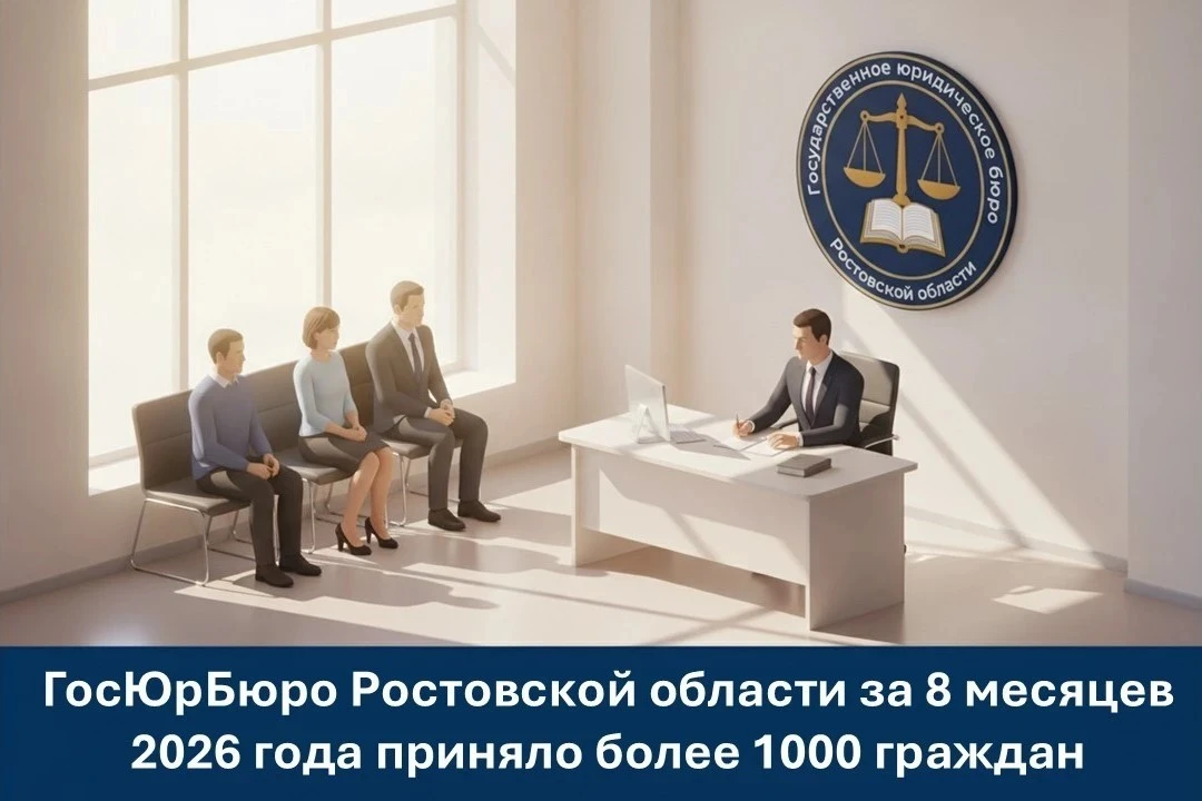 В Ростовской области участники СВО получают помощь в запуске агробизнеса