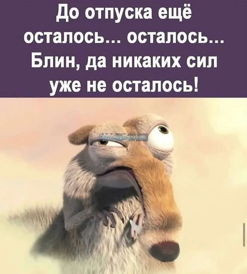 💞НеПросто открытки в МАКС😻

😜
